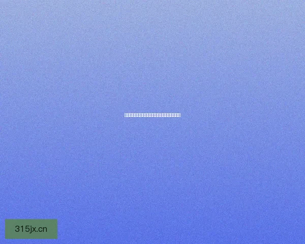 探索无限可能：你的专属感官盛宴，从这里开始！